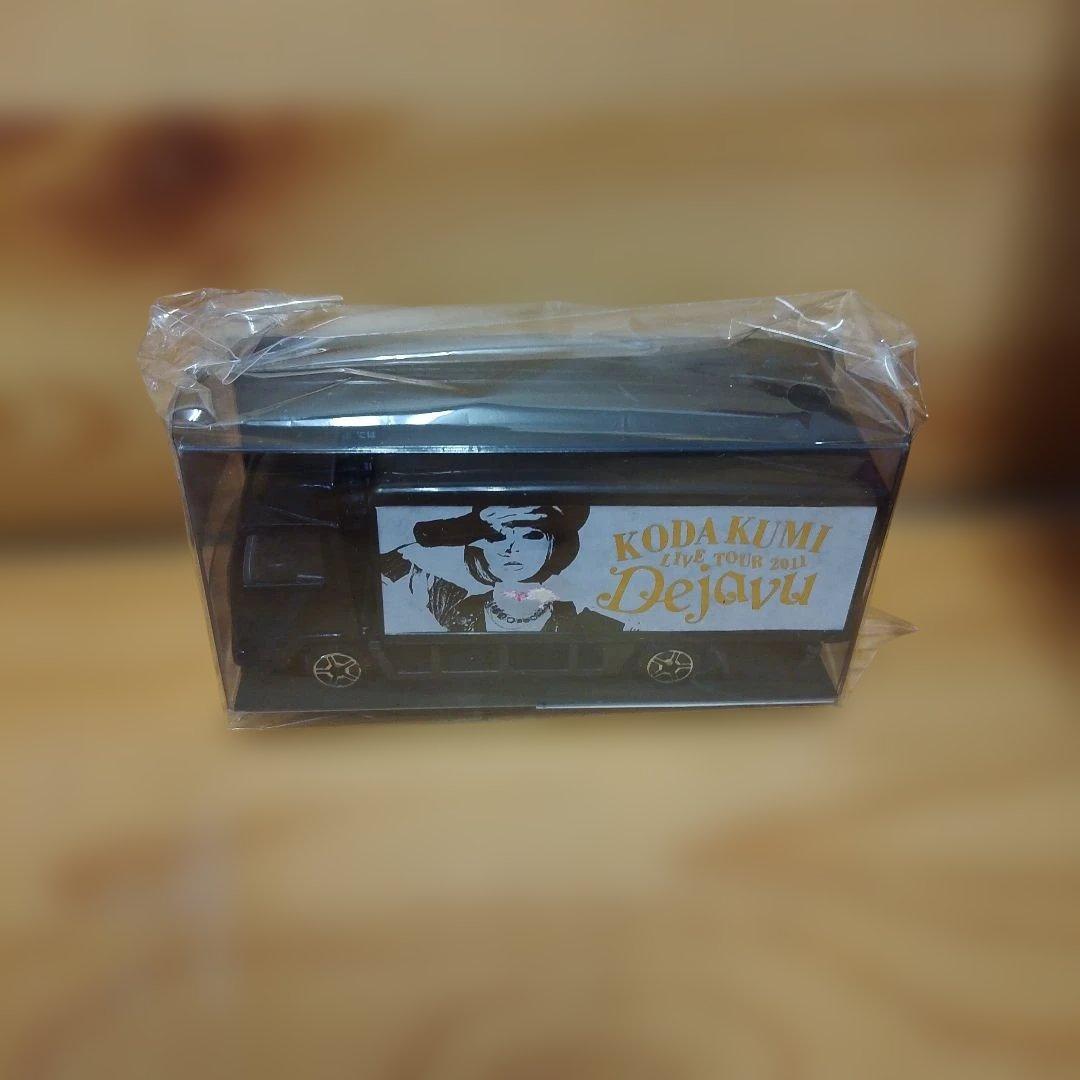 倖田來未 グッズ トランポミニカー - メルカリ