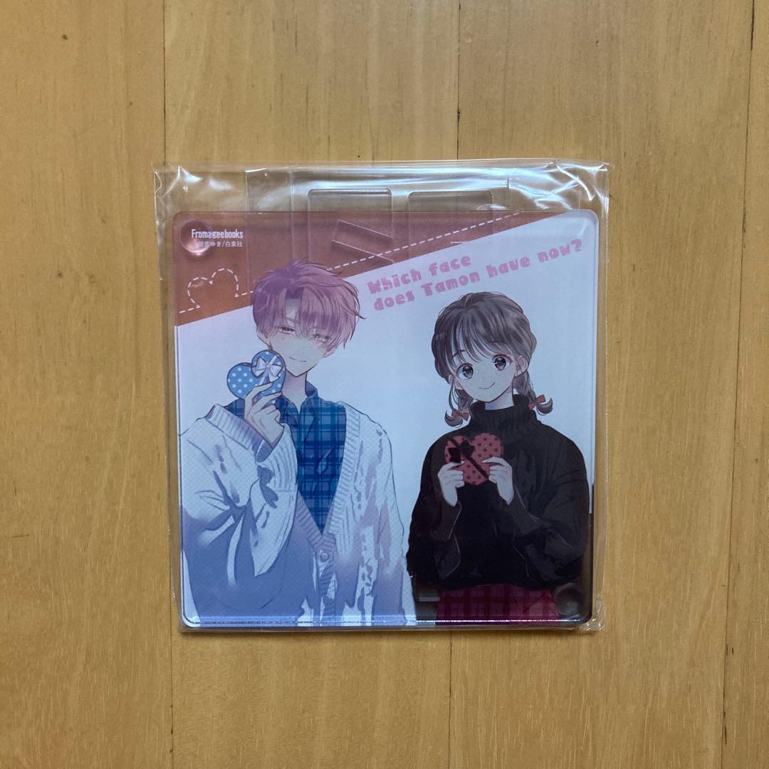 アクリルコースター 多聞くん今どっち バレンタイン メロンブックス