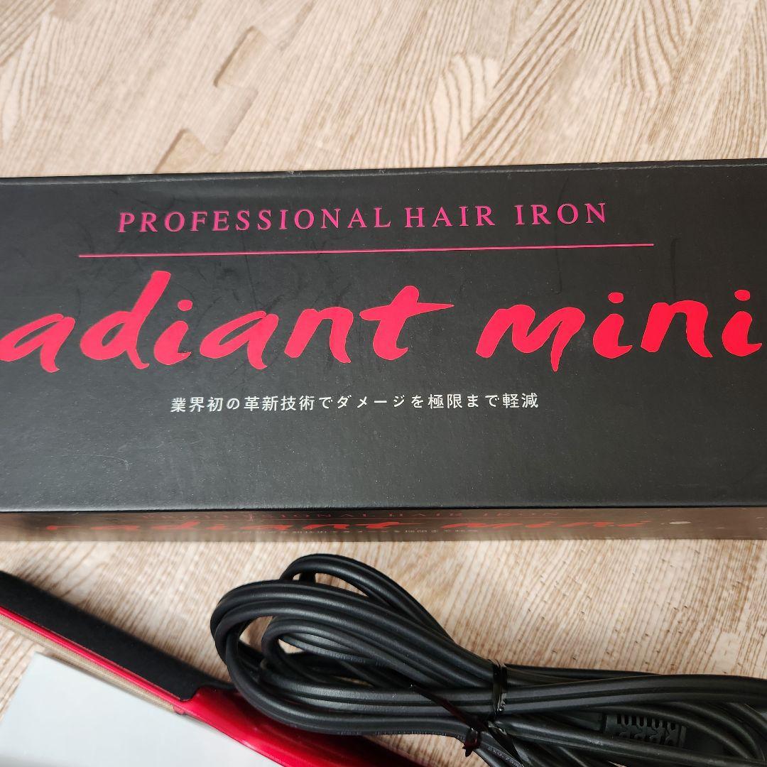 ※シルクプロアイロン ラディアント ミニ 9mm《radiant mini》