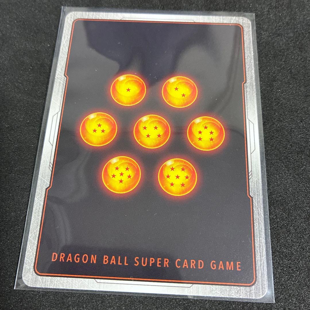 ドラゴンボールカードゲーム 孫悟空 超サイヤ人3 SR SB02-023 - メルカリ