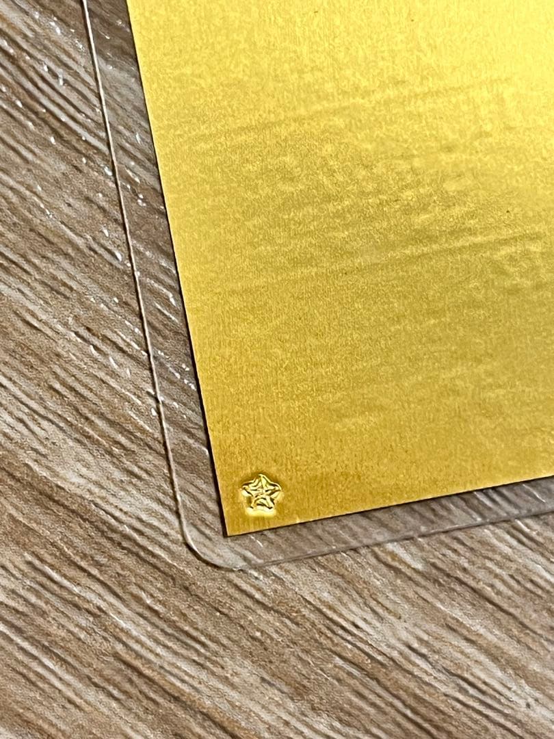 純金1g 純金カレンダー 2001年 川崎 成就院 - メルカリ