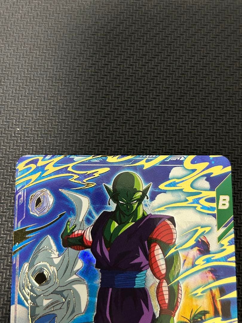 DRAGON SDV4-015、SDV4-028、SDV4-060 GDR まとめ売り BALL SUPER