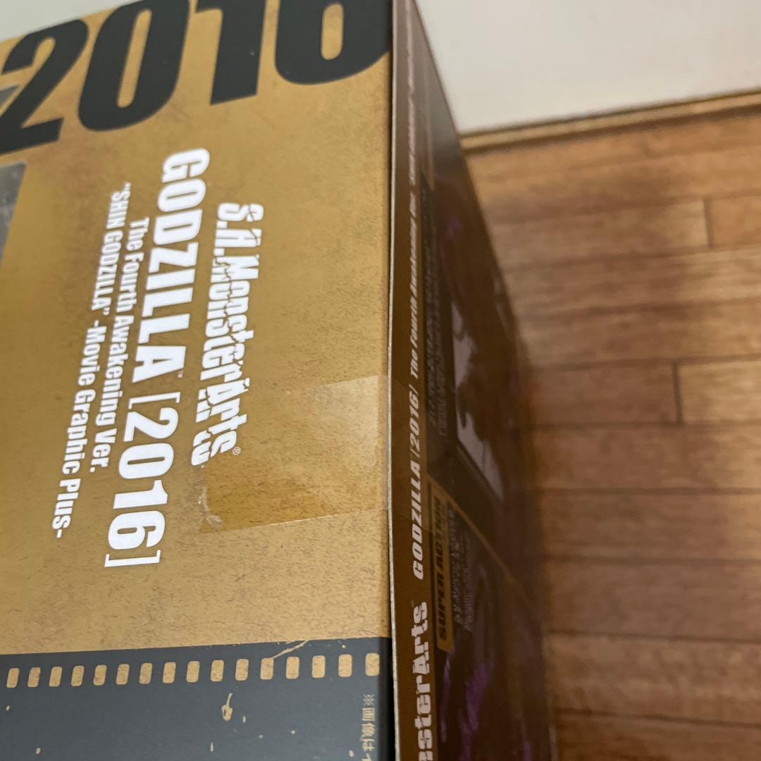 【新品未開封】 S.H.MonsterArts シンゴジラ 第四形態覚醒ver