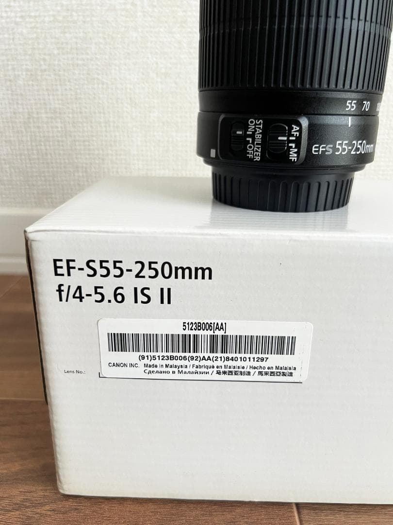 Canon キャノン EF-S55-250mm f/4-5.6 IS II