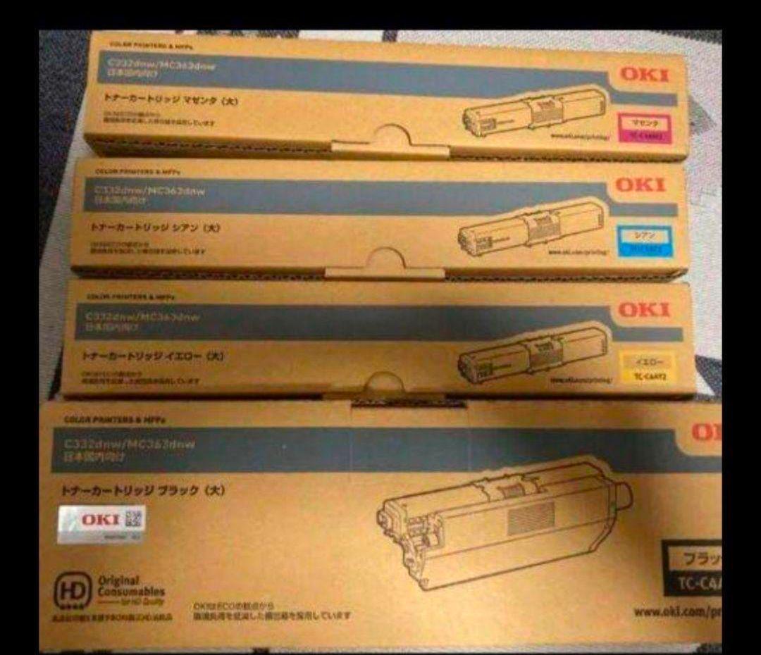 OKI トナーカートリッジ TC-C4AY2 .AC2.AM2.AK2 5セット - メルカリ