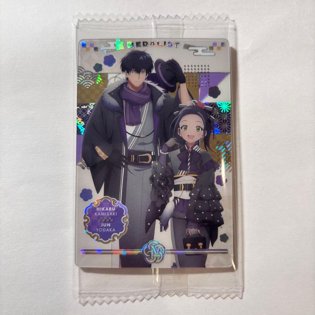 メダリスト ウエハース SR スペシャルレア カード 狼嵜光 夜鷹純