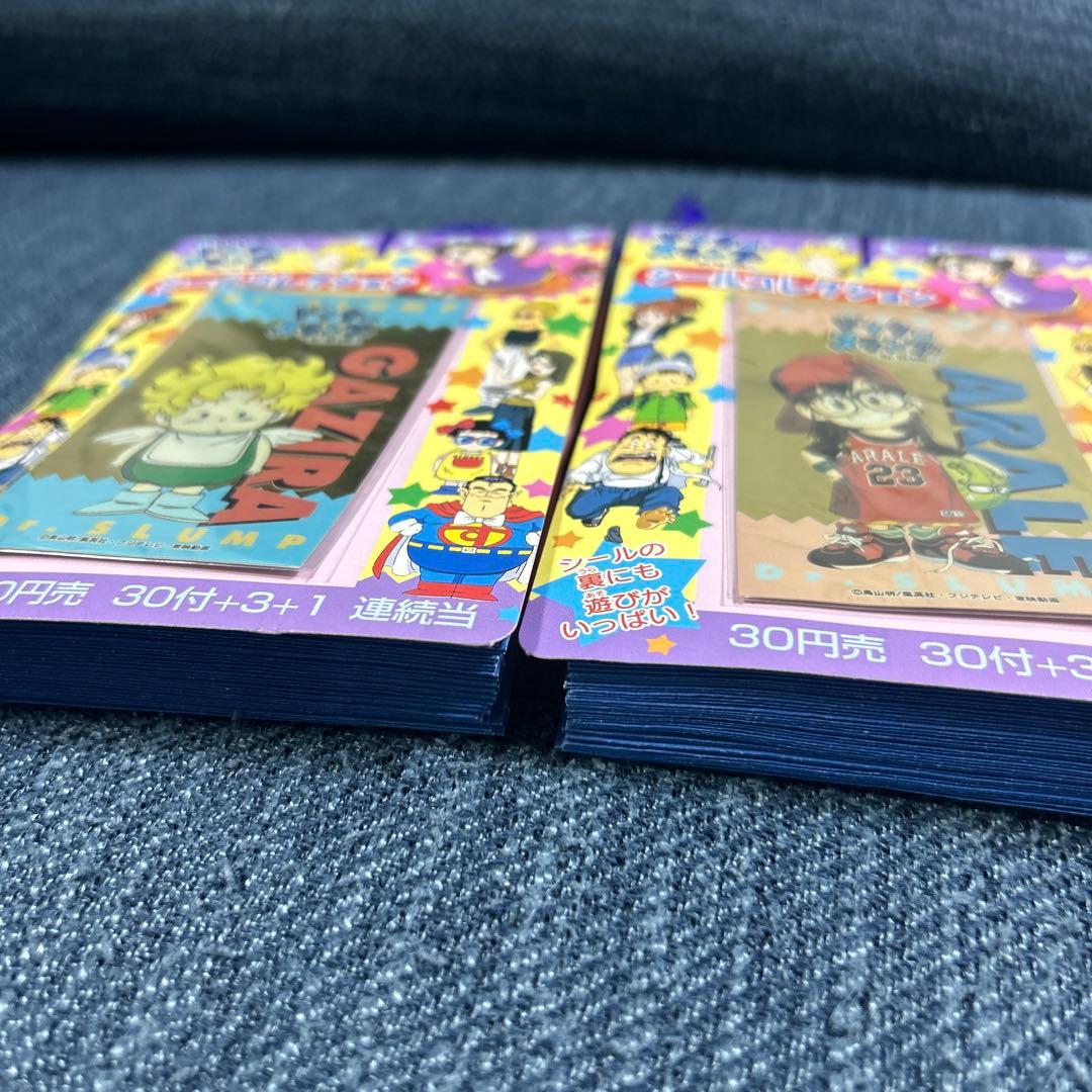 Dr.スランプ]シールコレクション アマダ,1998年 2束セット 当時モノ