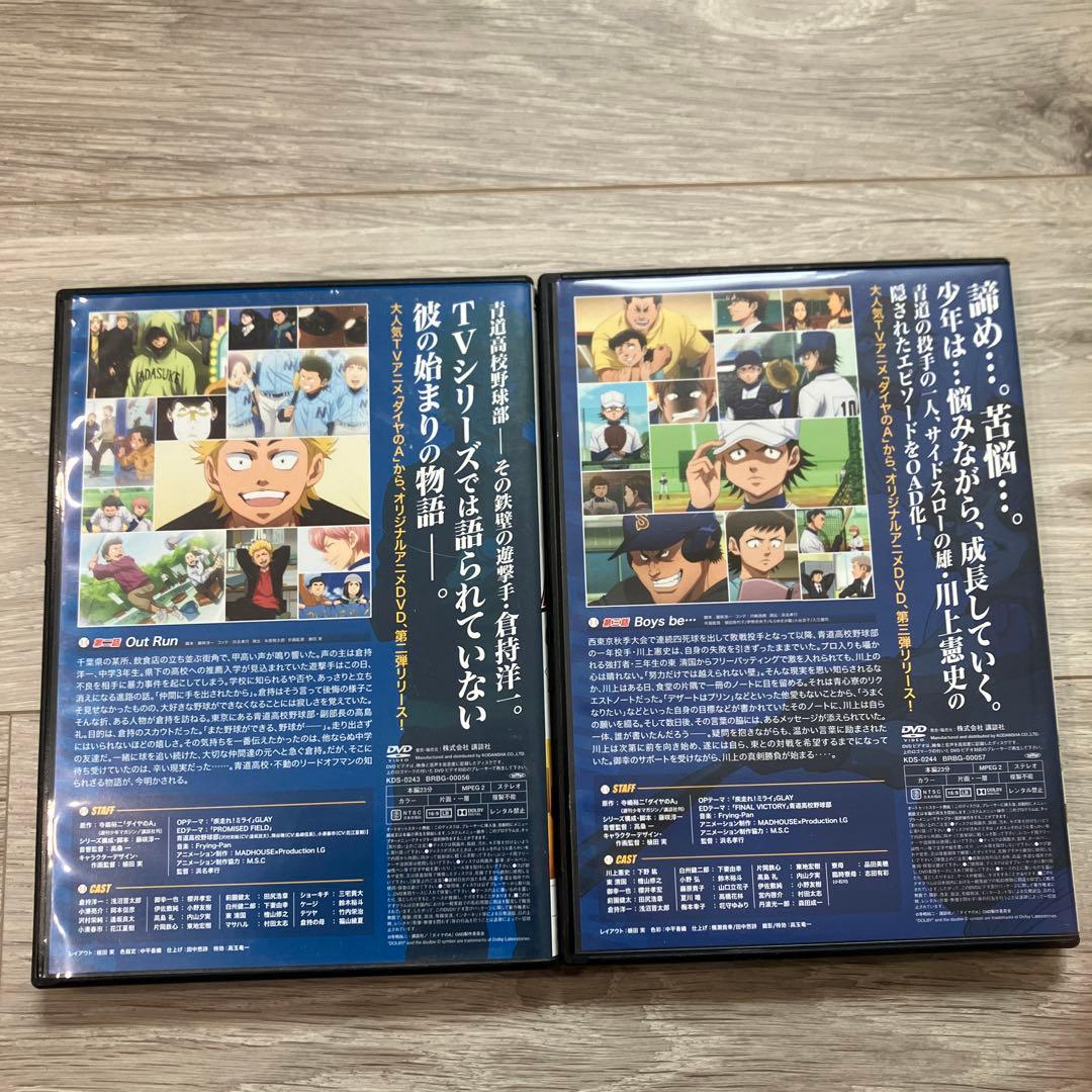 DVD OAD ダイヤのA 2.3巻セット ova - メルカリ