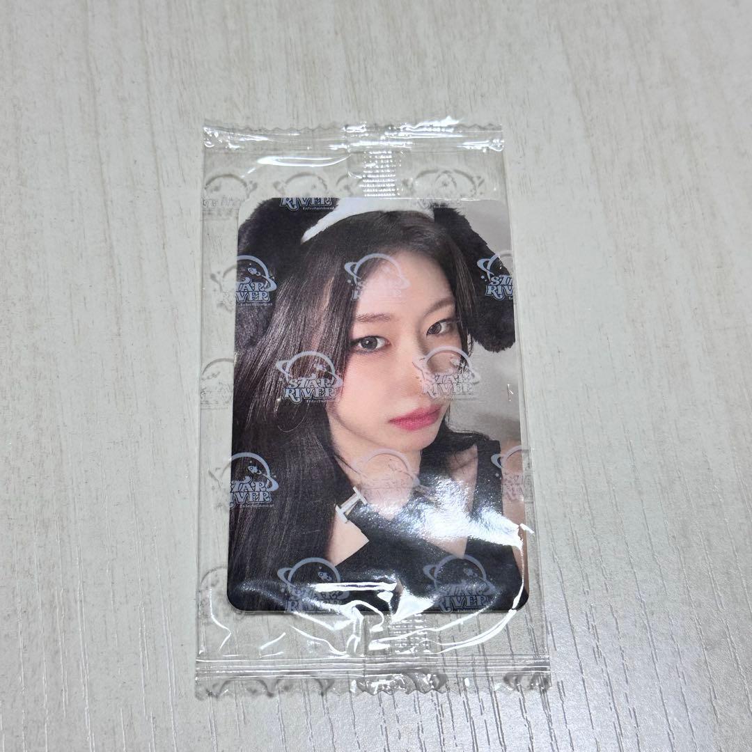 ITZY チェリョントレカ - メルカリ