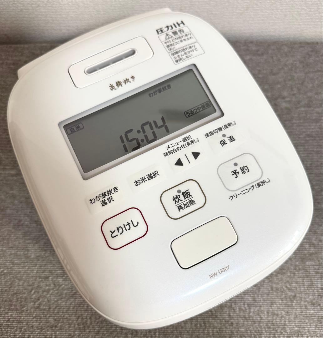 【美品】象印 炎舞炊き 圧力IH炊飯ジャーNW-US07動作保証 圧力IH炊飯ジャー 炎舞炊き 濃墨 NW-US07-BZ [4合 /圧力IH] 象印