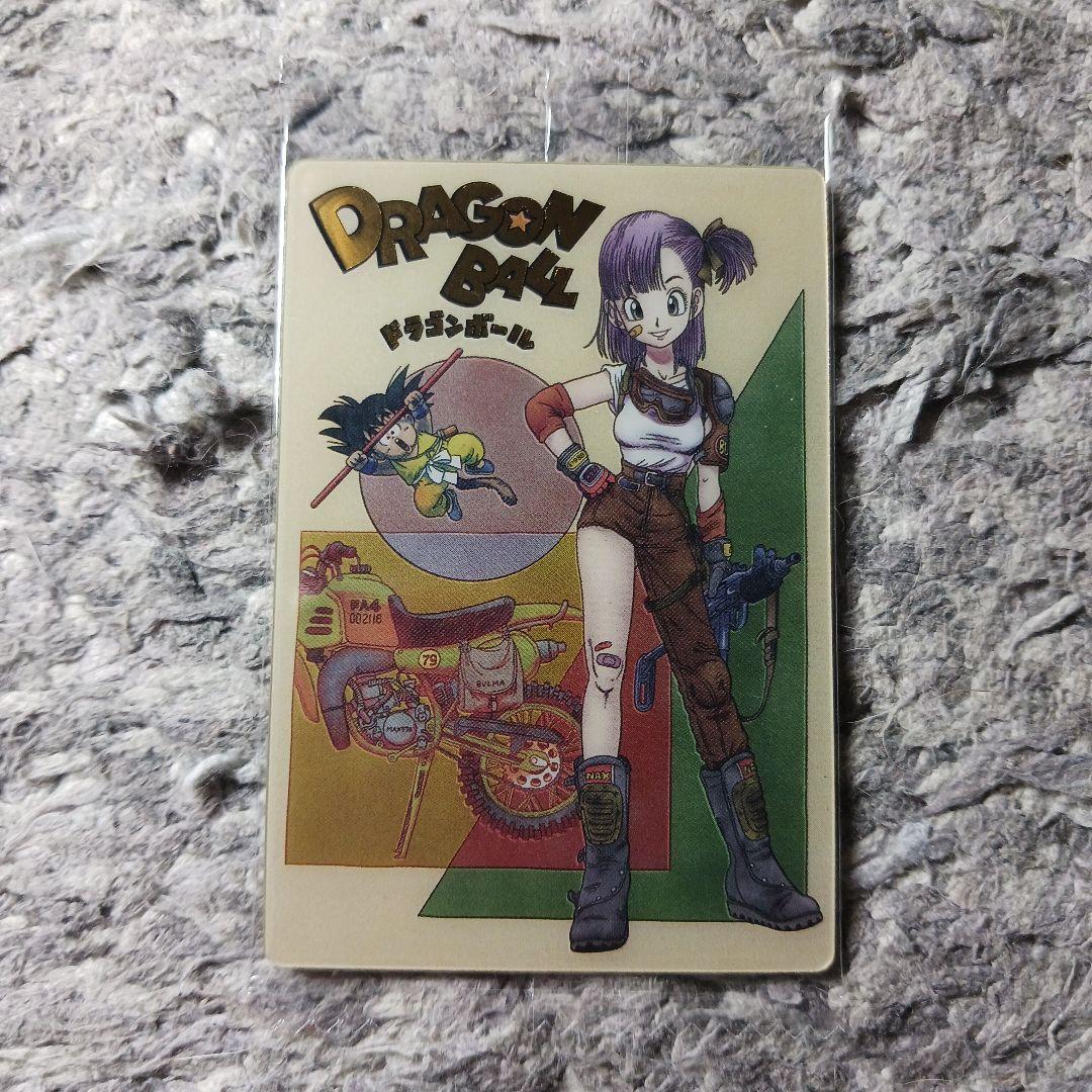 イタジャガ ドラゴンボールVol.4 SECシークレット30. 孫悟空&ブルマ