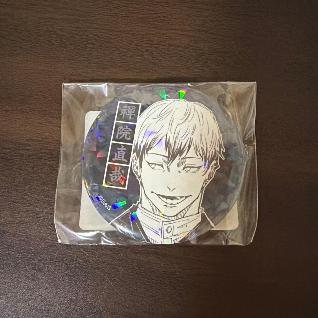 呪術廻戦 オールスター缶バッジ オル缶 ジャンプショップ 缶バッジ