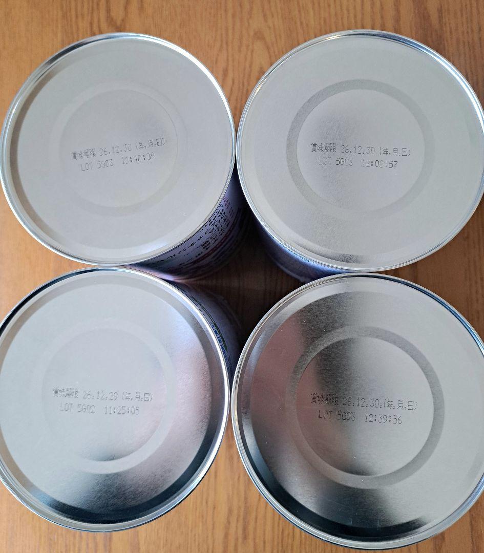 新品未開封】BeanStalk すこやか粉ミルク4缶、スティックタイプ36本