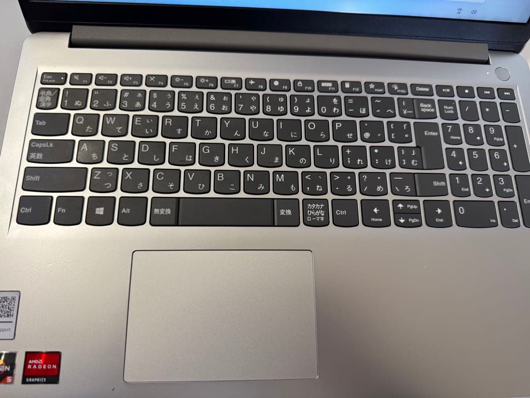 ヒンジ破損】Lenovo IdeaPad Slim 170 ・15.6型 - メルカリ