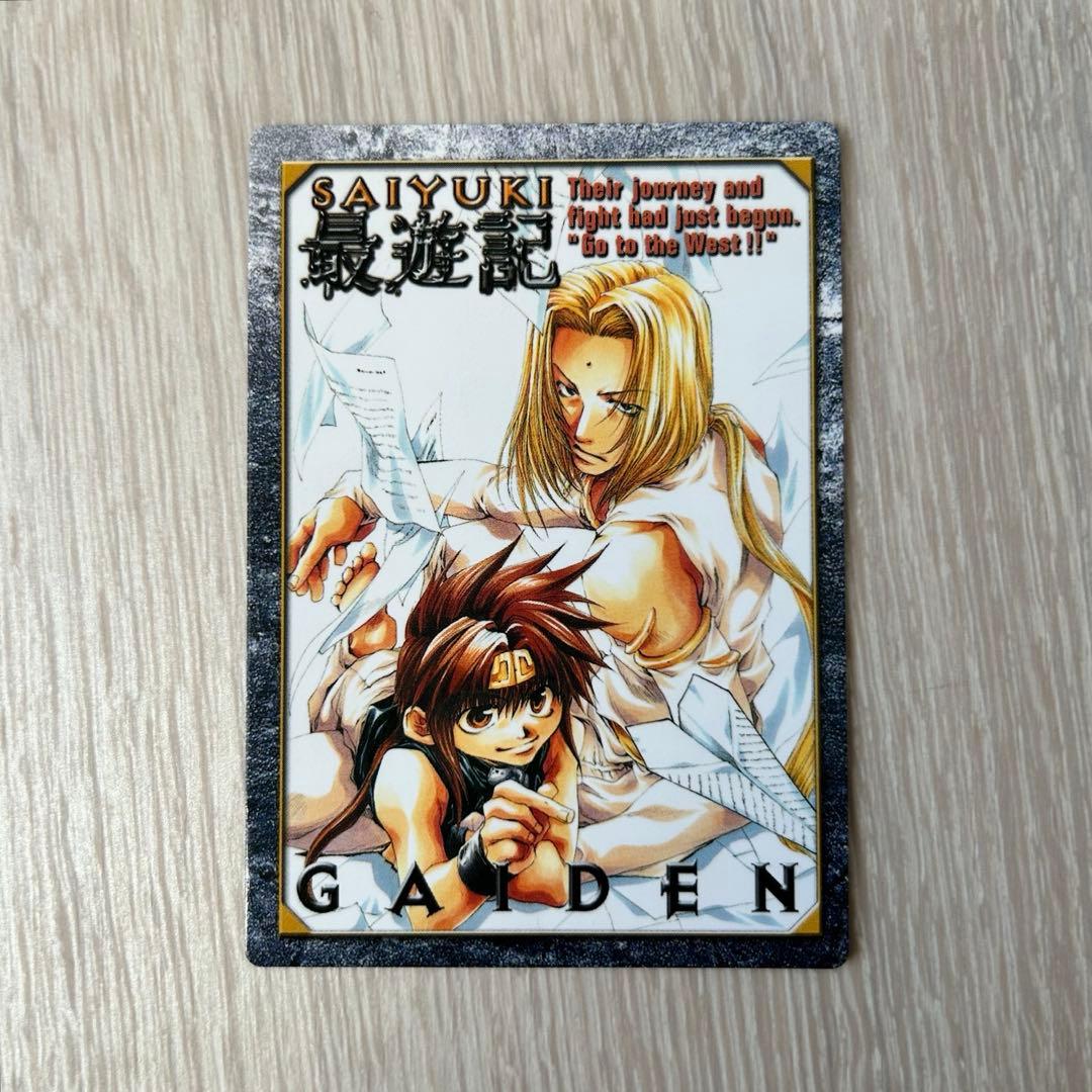 最遊記外伝】悟空＆金蝉童子｜25th限定色紙＋絶版ポスカ＋トレカ｜峰倉