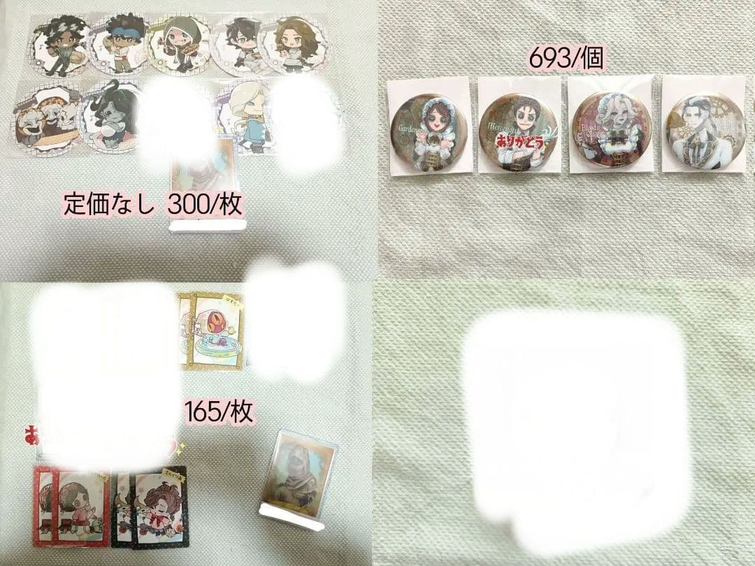 第5人格 第五人格 まとめ売り Identity V 第五人格』POP UP SHOP inハンズ第2弾の先行販売商品を公開