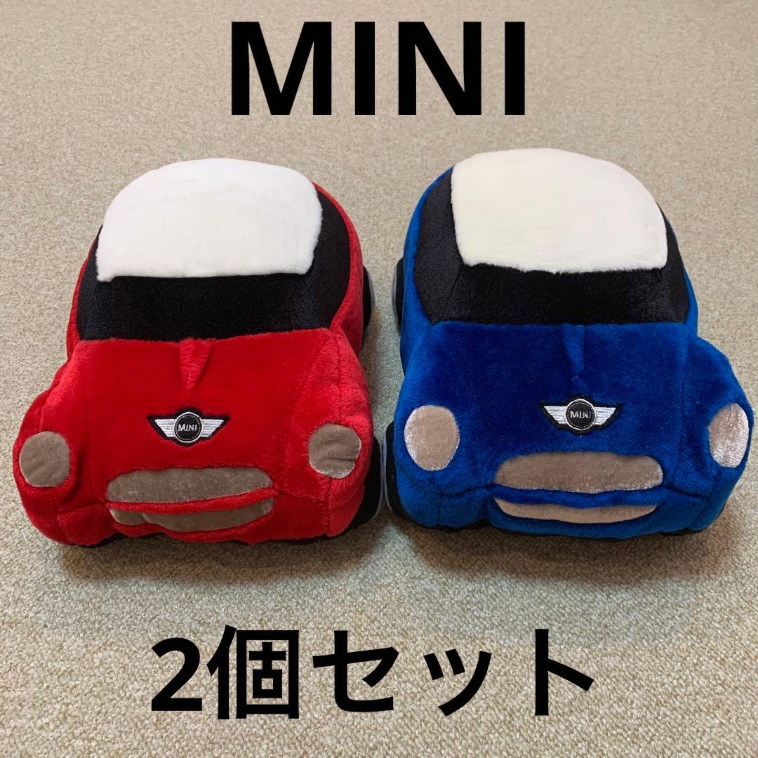 MINI】ミニクーパー ぬいぐるみ クッション 2個セット - メルカリ