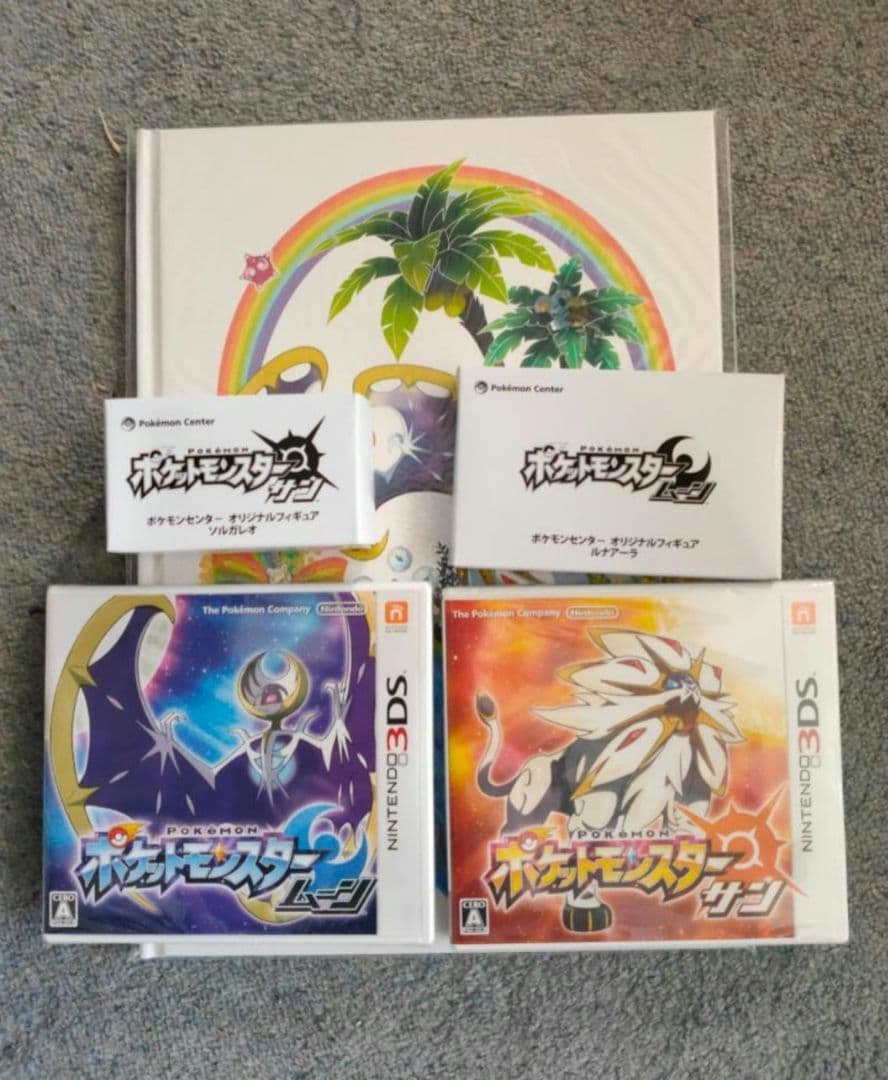 ポケモン サン/ムーン予約特典フィギュア＆アートブック　３DS　ソフト付き ポケモンサンムーン』のパッケージ版の予約受付中！一部店舗で予約を