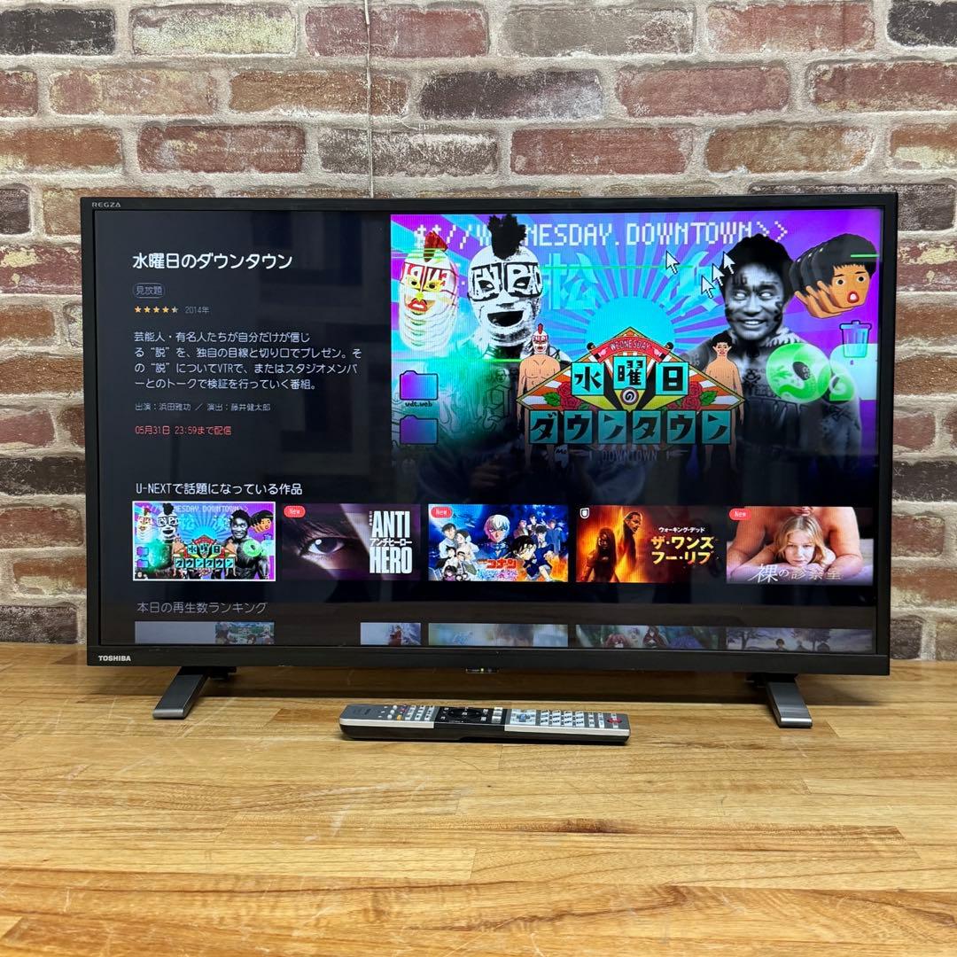 yuchipon 直接受け渡し