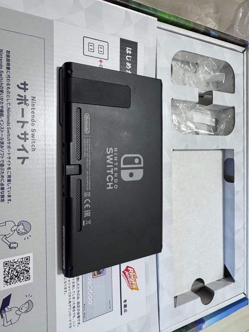 Nintendo Switch リングフィット アドベンチャー セット（画面故障