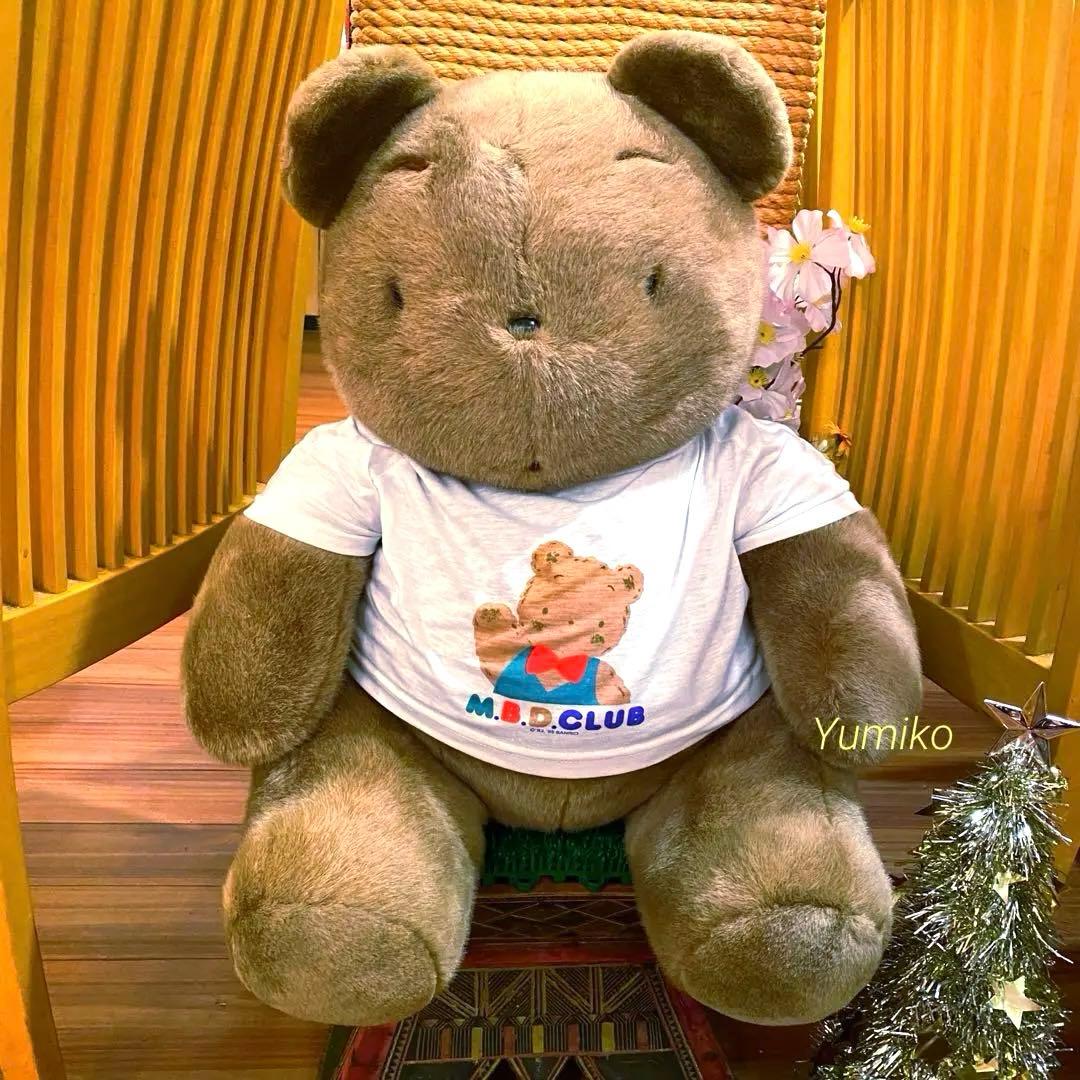 稀少 ミスターベアーズドリーム Mr.Bear's 1995、大きいぬいぐるみ