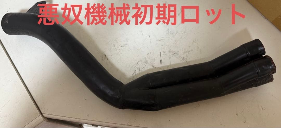 希少CBX悪奴機械 2-1 ワルツ初期ロット 希少CBX悪奴機械 2-1 ワルツ初期ロット - メルカリ