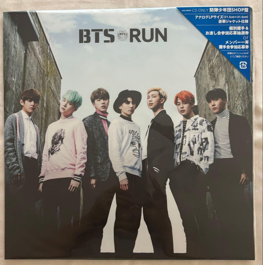 \"BTS\" RUN LP版サイズCD 【同５枚セット】