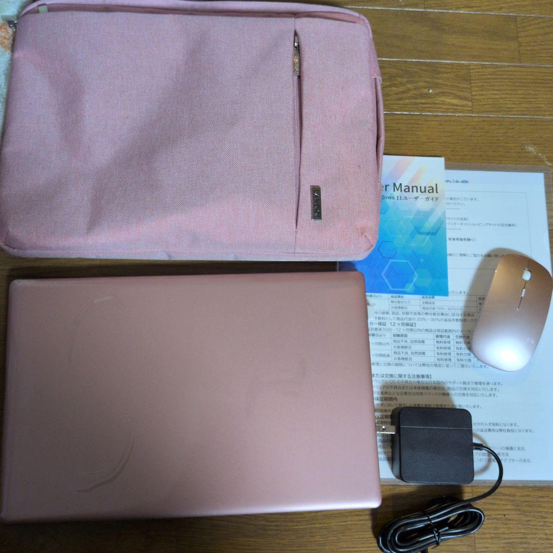 ピンクノートPC Windows 11 Pro Office 2024 Amazon.co.jp: ESBOOKノートパソコン 【Windows 11 Pro&MS Office 2024