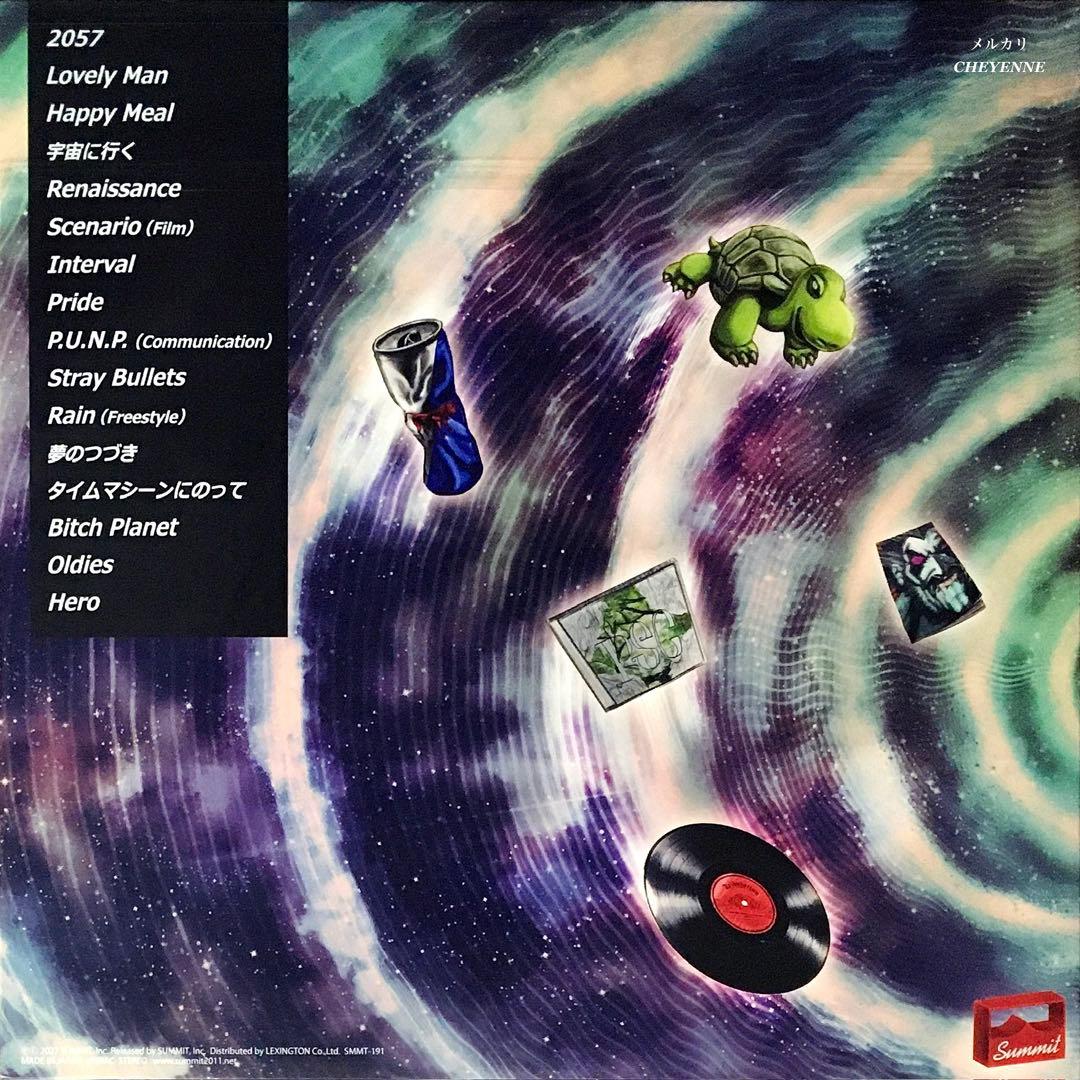 PUNPEE MODERN TIMES アナログ盤 3LP レコード 新品未開封 - メルカリ