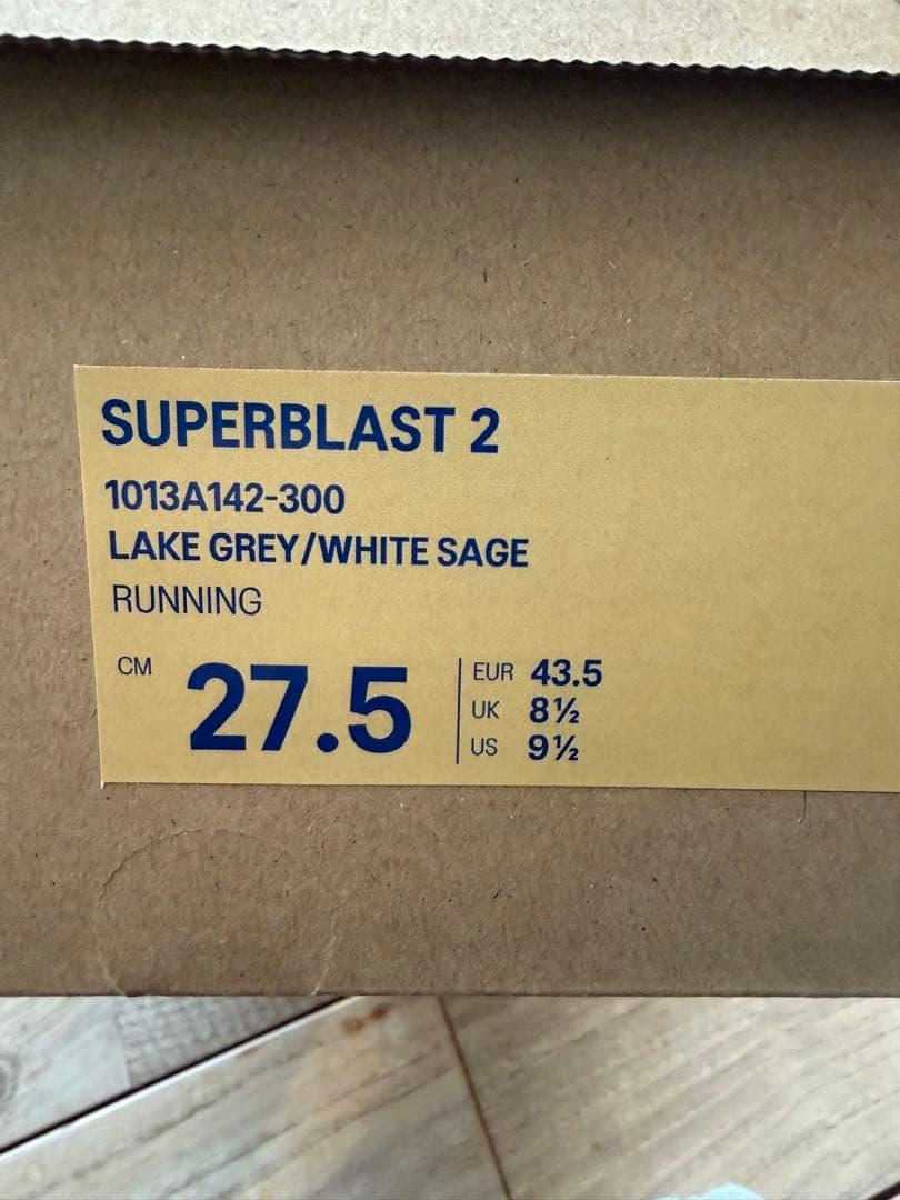 ASICS SUPERBLAST 2 スーパーブラスト2 27.5cm