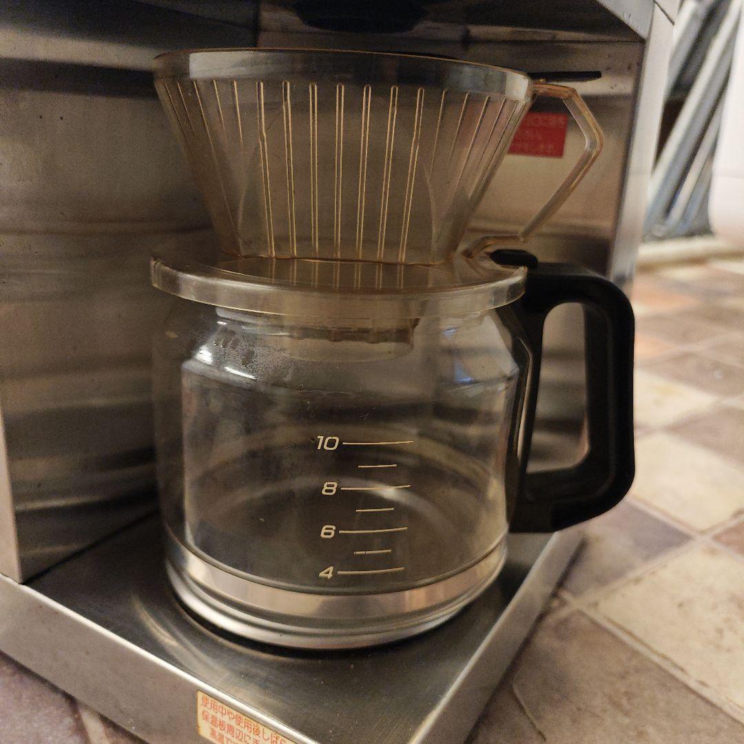 Cafex 10 コーヒーメーカー 1.3L