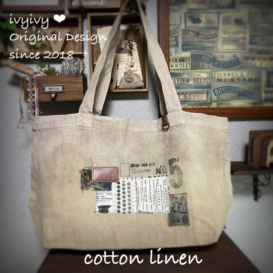 低 価格 通販ハンドメイド・手芸 - Meg様 11/2⭕️vintage 染め❗️A4