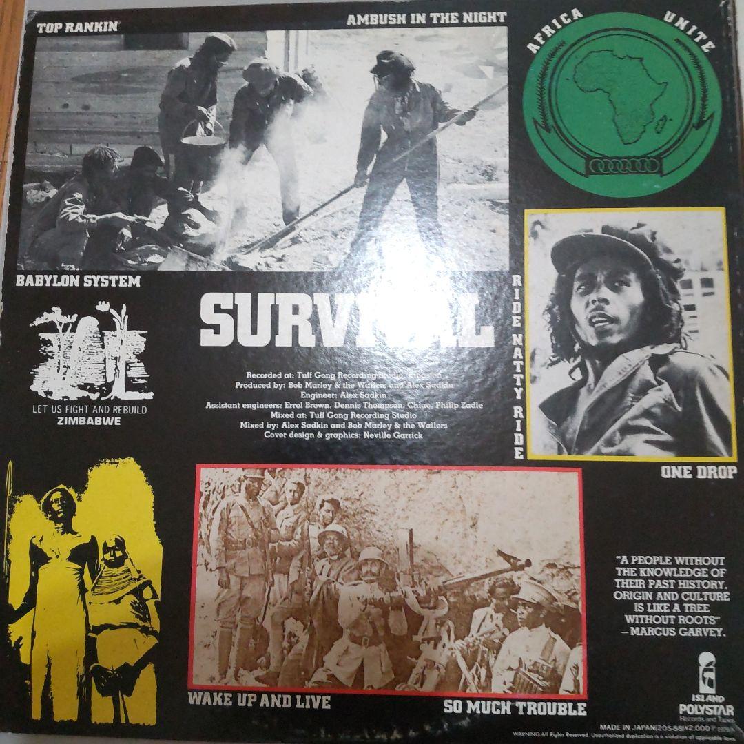 ボブ・マーリー レコード コレクション 10枚セット - メルカリ