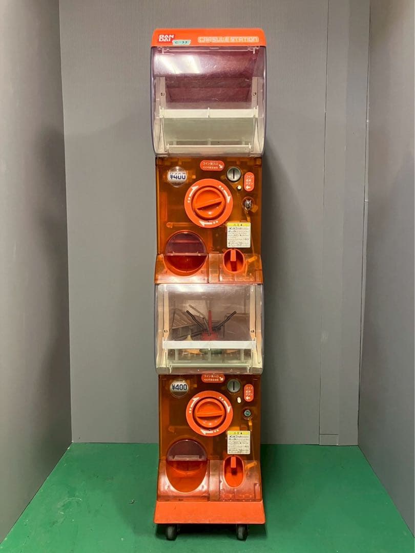 送料込み 激レアスケルトンC-33 カプセルステーション 中古