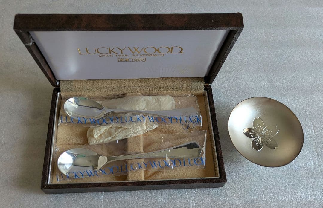 シルバー1000 純銀スプーン2本と純銀盃のセット　計119g 楽天市場】【ふるさと納税】シルバーストーリー「クリスティーナ