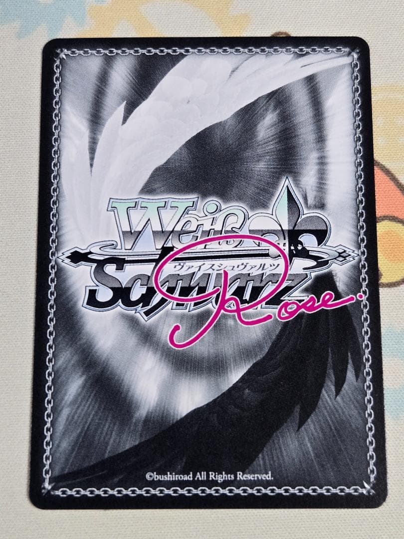 ヴァイス ロゼ sprite がんばる子猫様 真白 SP - メルカリ