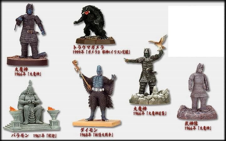 大魔神 SFムービーセレクション フィギュア ノーマル 全6種セット