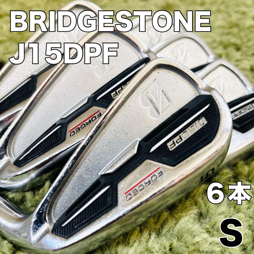 初心者推奨 ブリヂストン J15DPF メンズアイアンセット 6本 - メルカリ