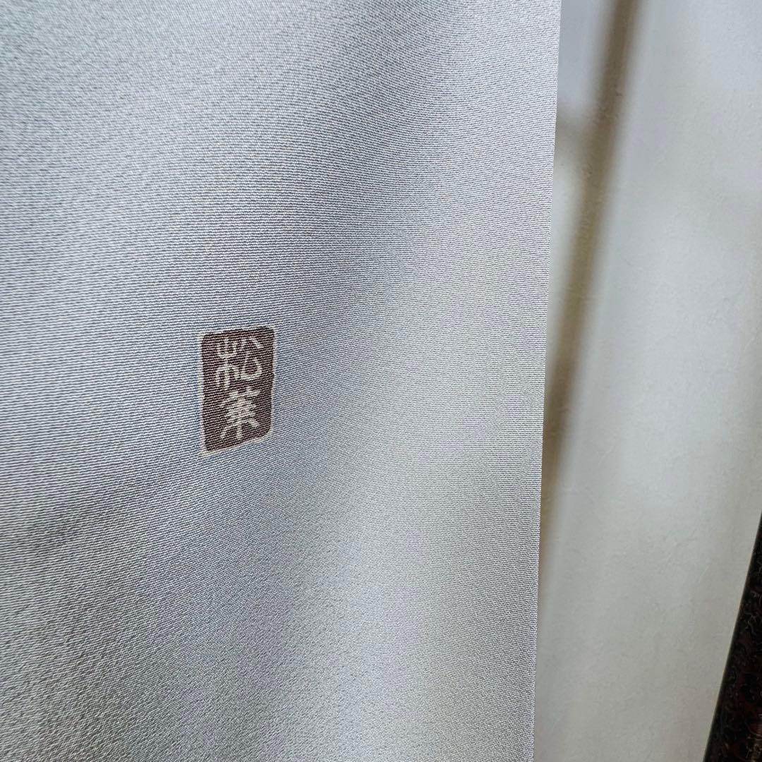 超美品 正絹 袷 広襟 訪問着 付け下げ 着物 162裄61.5 水色 作家物