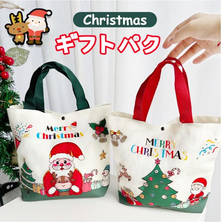 美品】Van Cleef & Arpels、ポーチ、リボン付き 空箱