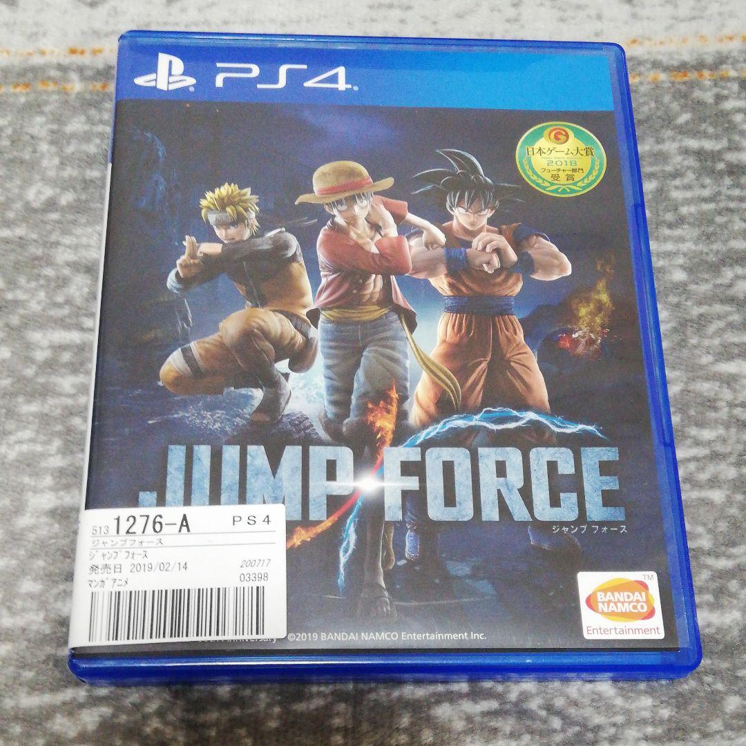 Nintendo Switch GHOST OF TSUSHIMA Ghost of Tsushima for Nintendo Switch Mock Trailer - YouTube