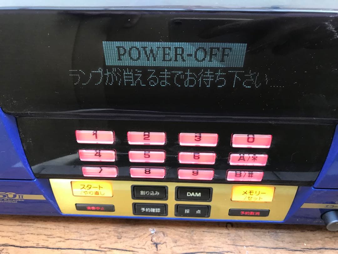 第一興商 DAM G-50Ⅱ家庭用 カラオケ機器通電のみ(F95) - メルカリ