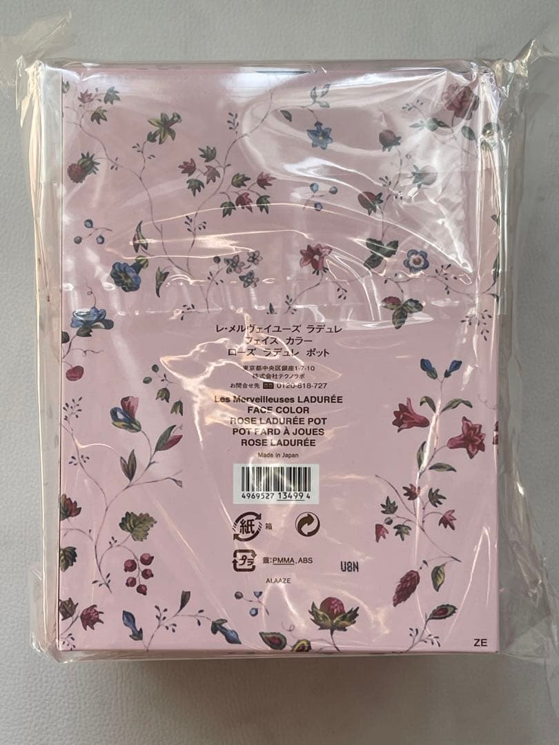 新品未使用】ラデュレ チークポット フェイスカラーポット ローズ