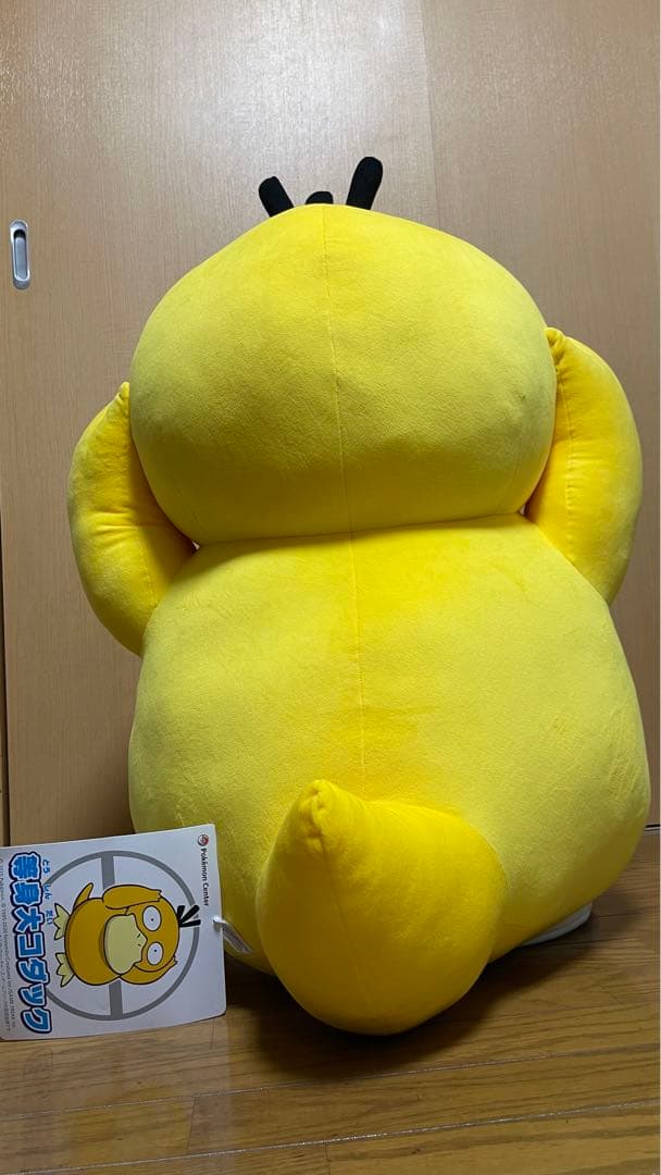 《美品》等身大コダック