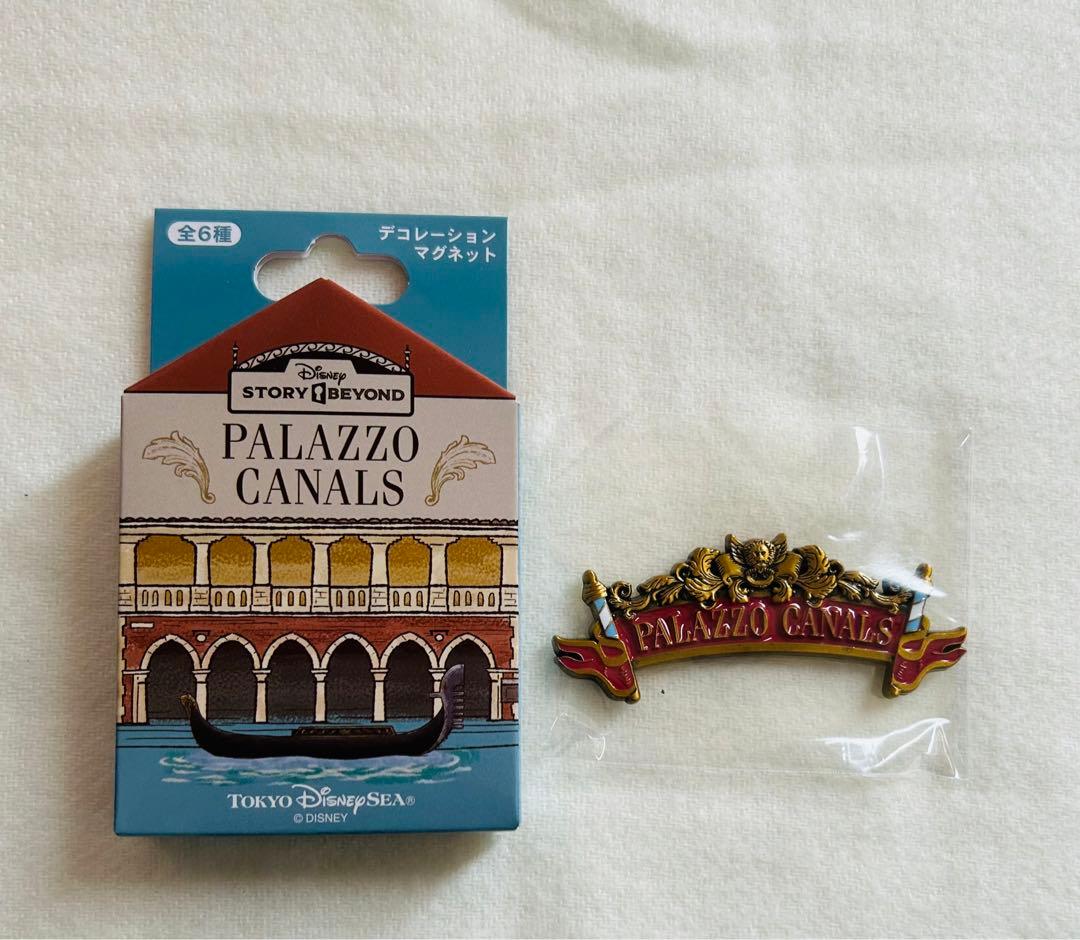 ディズニーシー ストーリービヨンド デコレーションマグネット - メルカリ