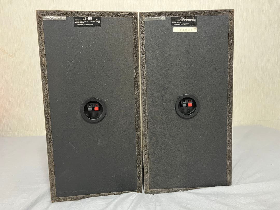 KENWOOD スピーカーLS -B5 ペア