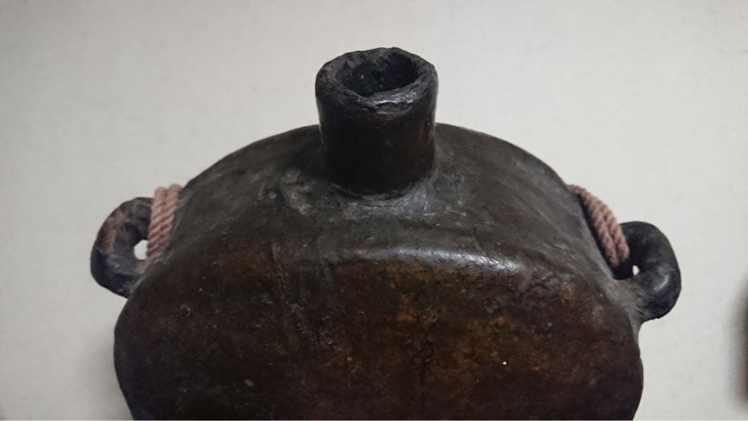 花器 李朝 扁壺 黒高麗 花入 漆塗 茶道 茶道具 華道 陶磁器 骨董 古