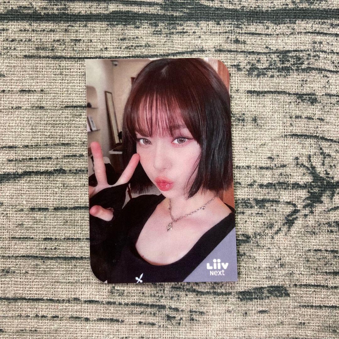 aespa Liiv Next 全世界で150枚 限定 ウィンター トレカ