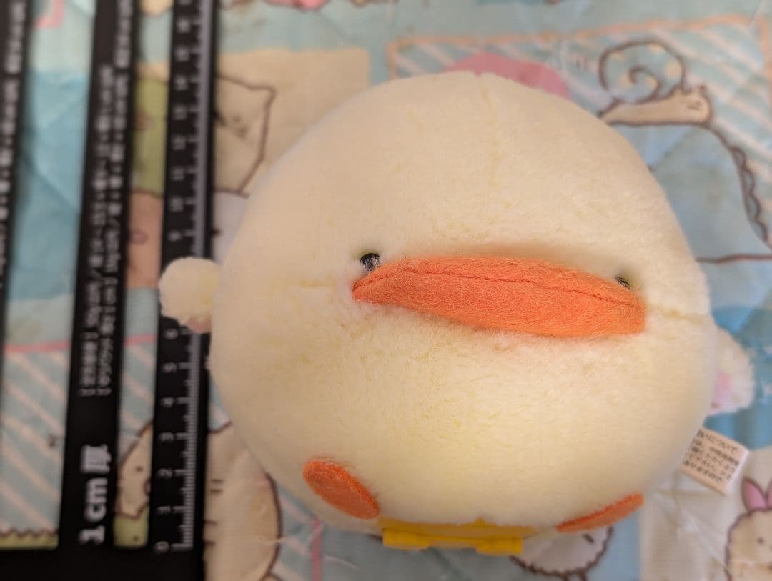 マザーグースの森 mother goose ぴよちゃん ぬいぐるみ レトロ - メルカリ