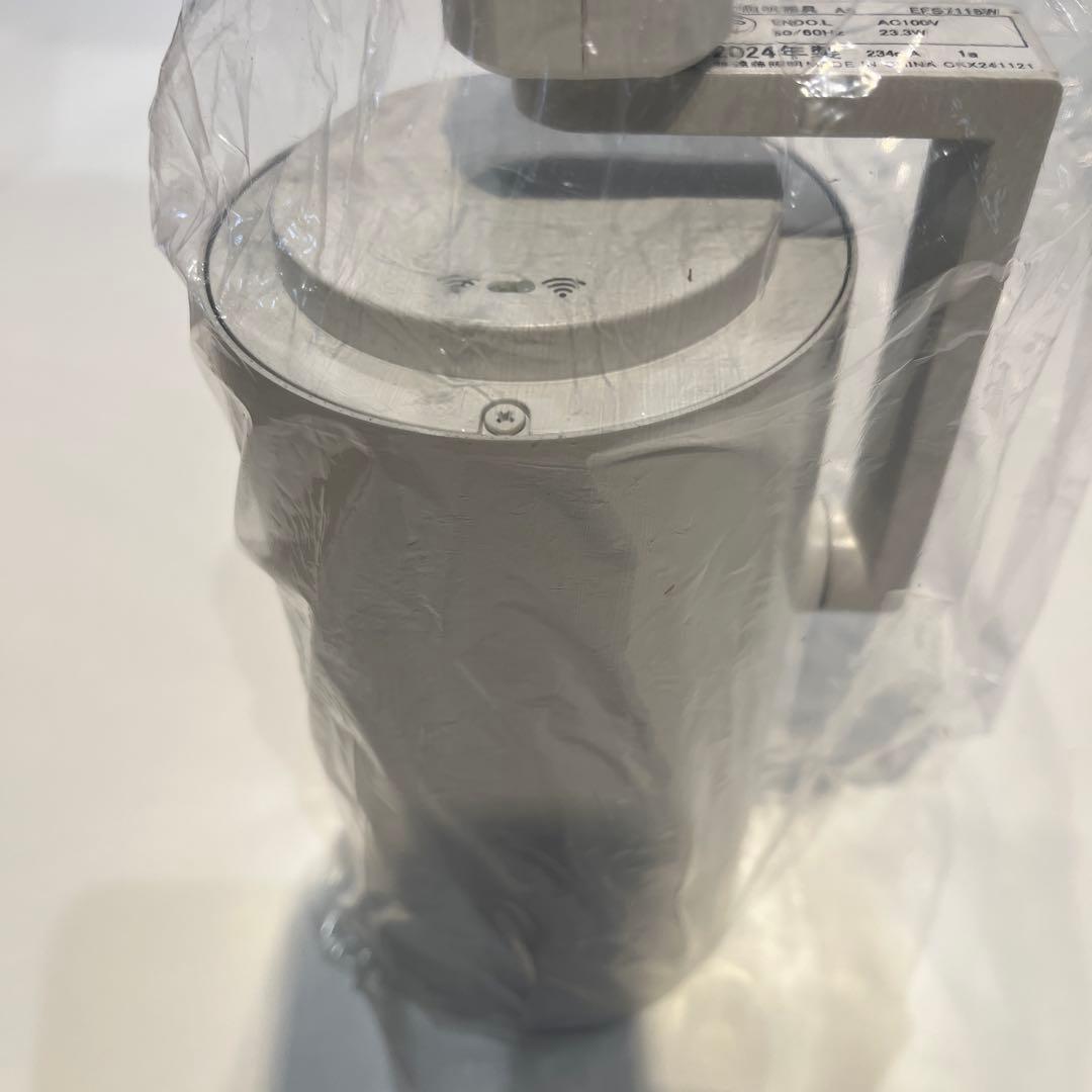 ENDO EFS7118W スポットライト ホワイト⑤ - メルカリ